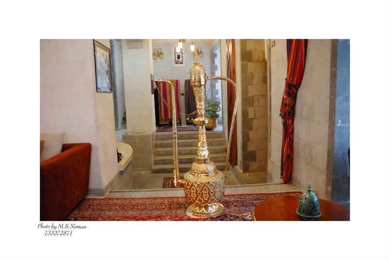 Отель Burj Al Salam Sana'a Интерьер фото